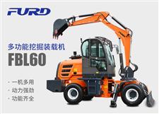 FBL60挖掘機(jī)，工程裝載機(jī)，一體機(jī)